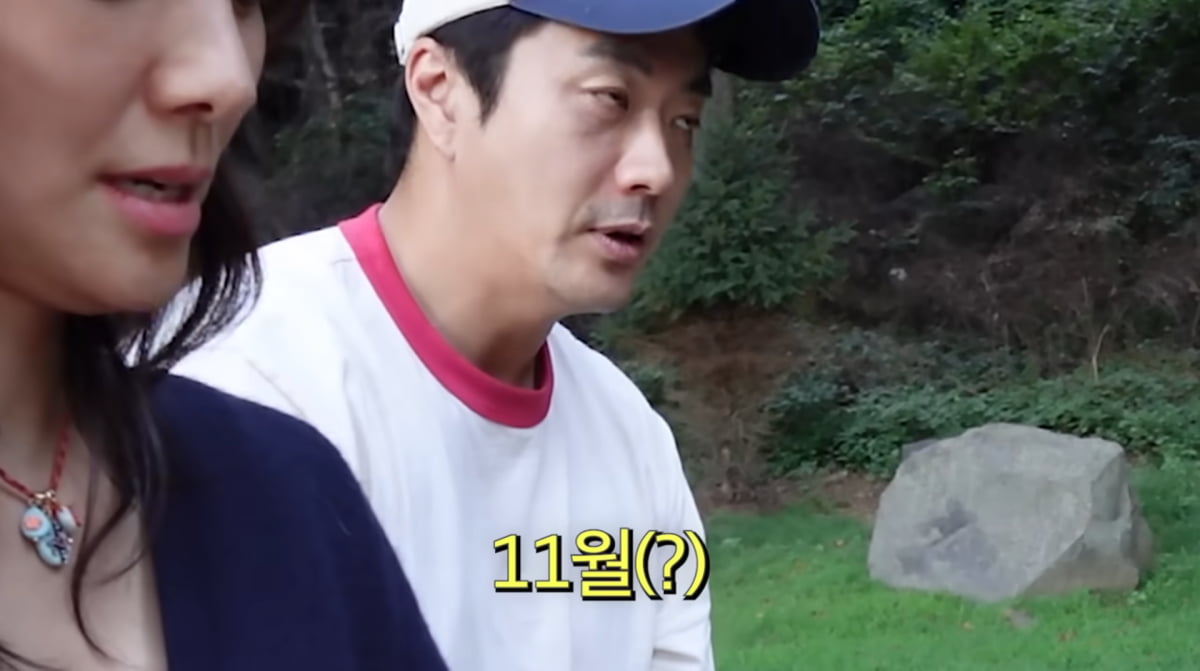 Kwon Sang-woo Forgets Wedding Anniversary, Faces Playful Teasing from Wife Son Tae-young