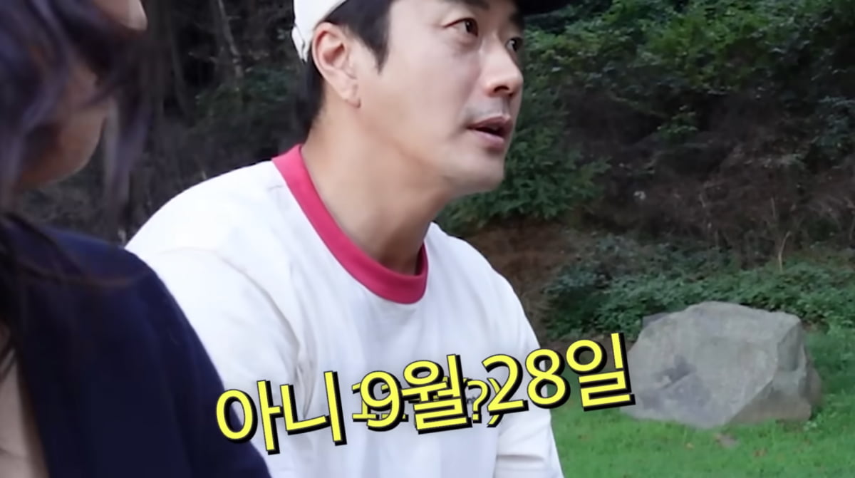 Kwon Sang-woo Forgets Wedding Anniversary, Faces Playful Teasing from Wife Son Tae-young