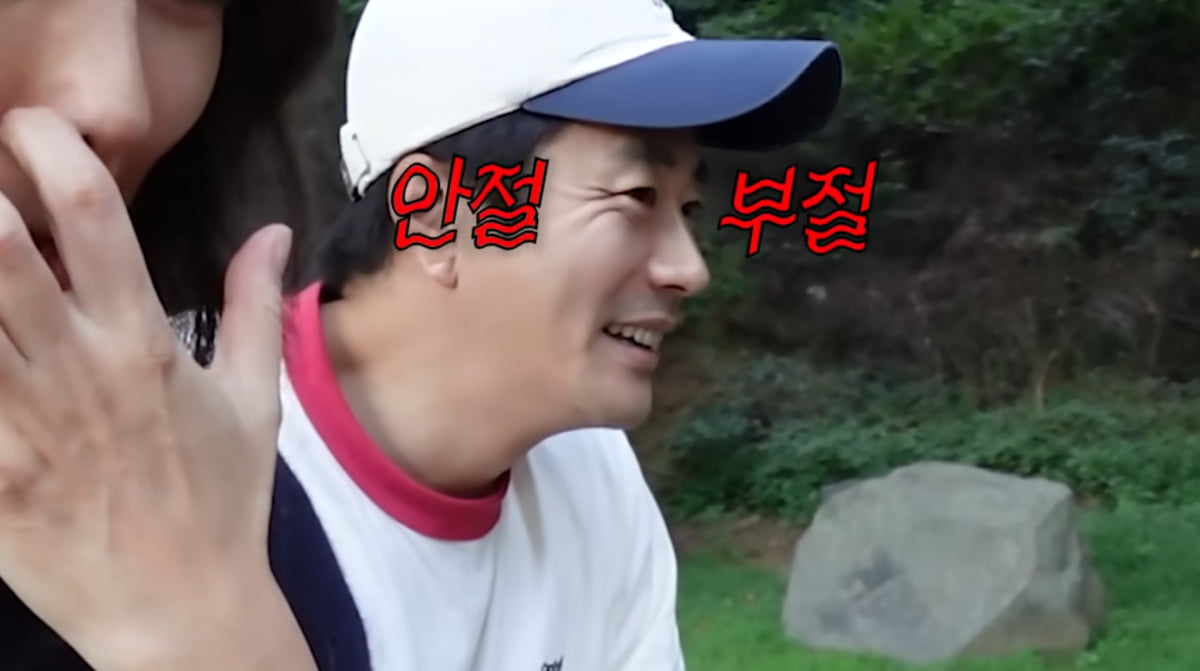 Kwon Sang-woo Forgets Wedding Anniversary, Faces Playful Teasing from Wife Son Tae-young