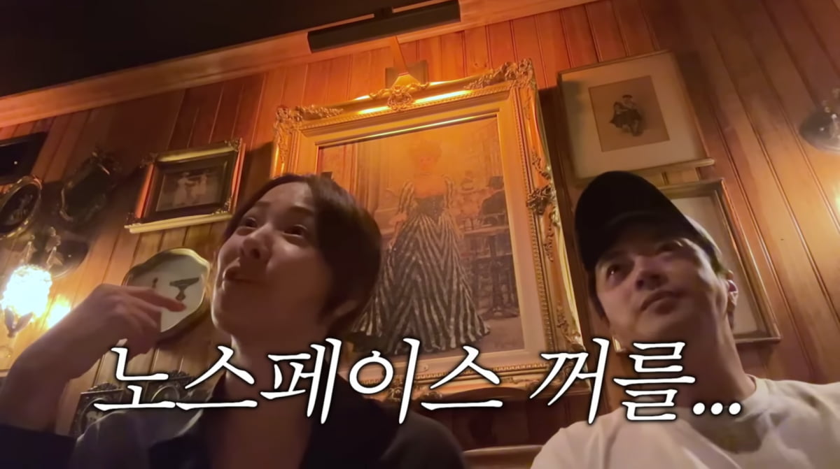 Kwon Sang-woo Forgets Wedding Anniversary, Faces Playful Teasing from Wife Son Tae-young