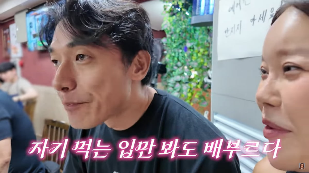 Baek Ji-young Learns Idol Dance Moves from Her Daughter in Heartwarming Family Outing