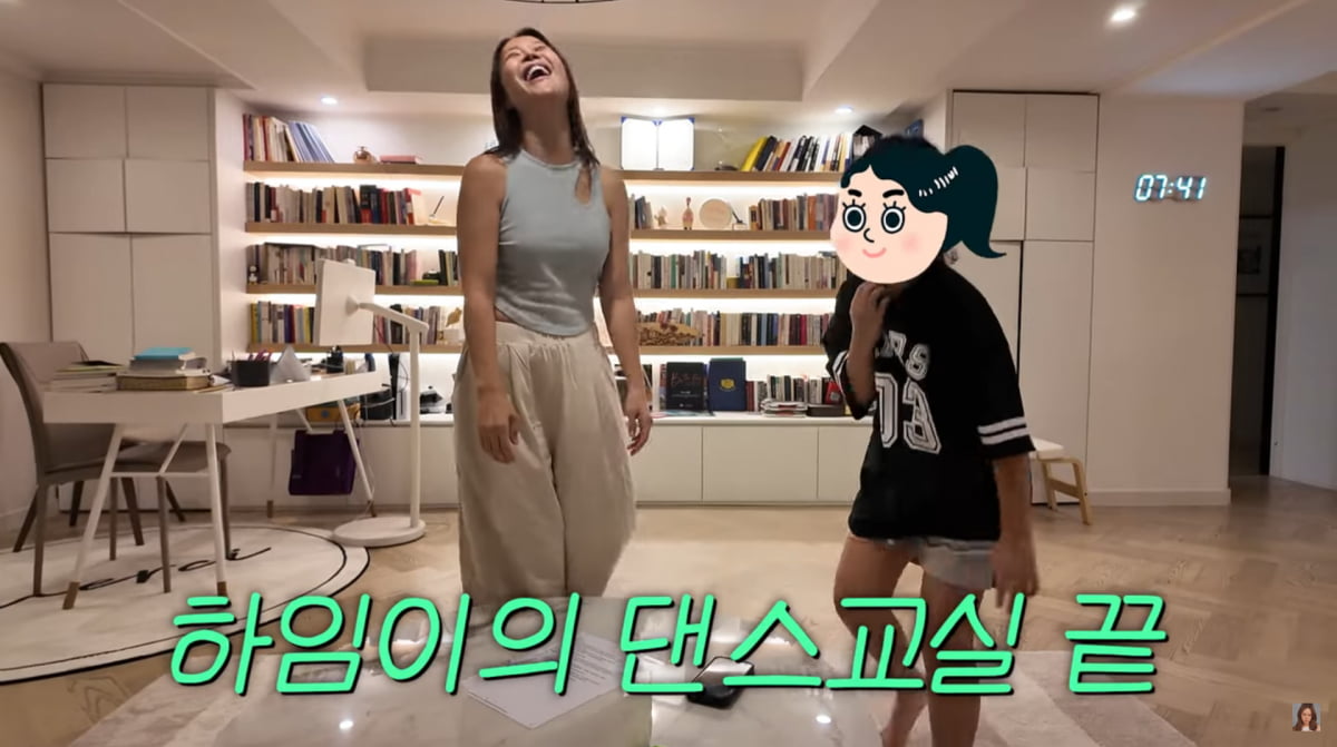 Baek Ji-young Learns Idol Dance Moves from Her Daughter in Heartwarming Family Outing
