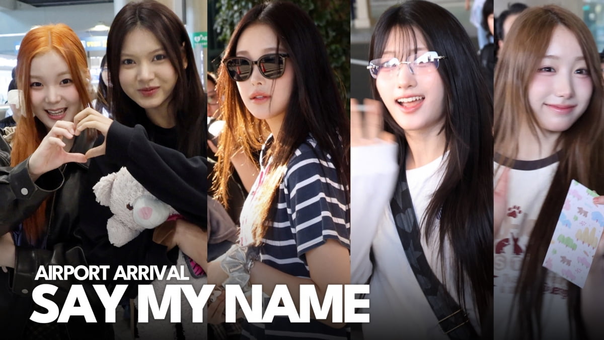 Say My Name Returns to South Korea After Completing Overseas Schedule
