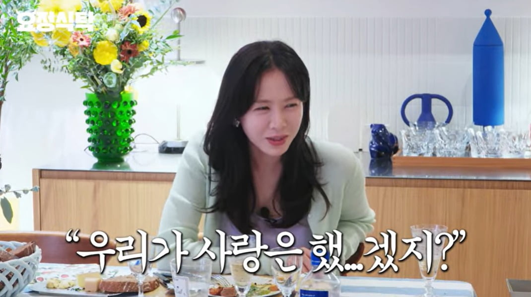 Son Ye-jin Opens Up About Married Life with Hyun Bin and Parenthood