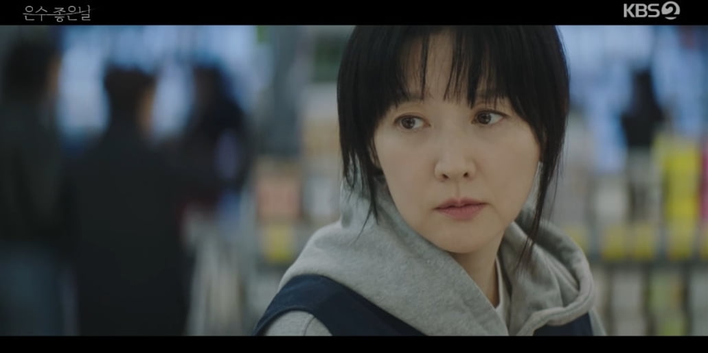 Intrigue and Tension Rise in 'Eunsoo's Good Day' as Lee Young-ae and Kim Young-kwang Enter a Dangerous Partnership