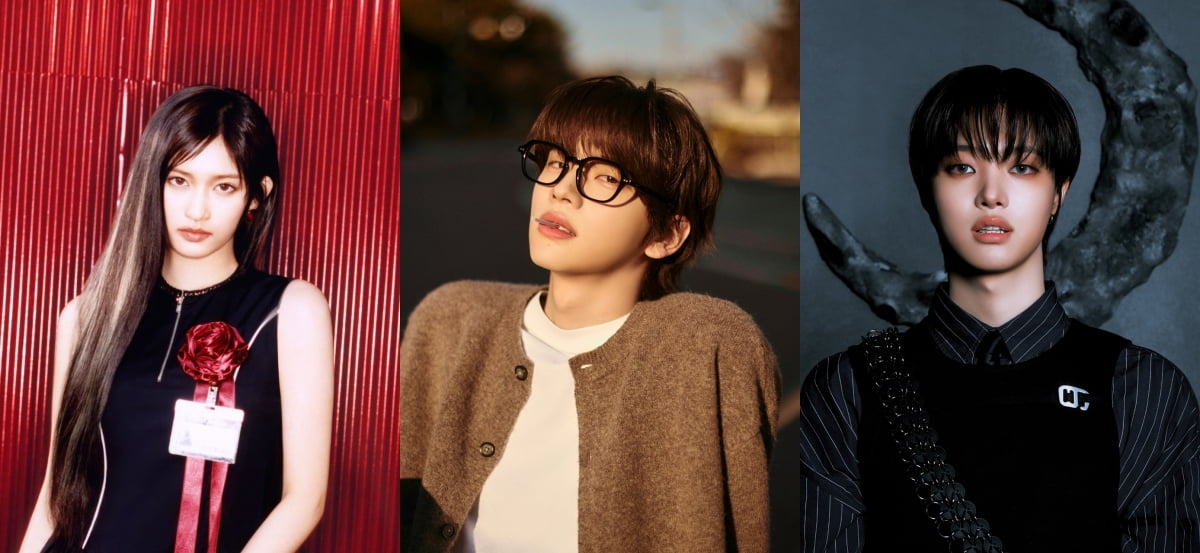 SBS 'Inkigayo' Introduces New MC Lineup with TWS's Shinyu and &TEAM's EJ