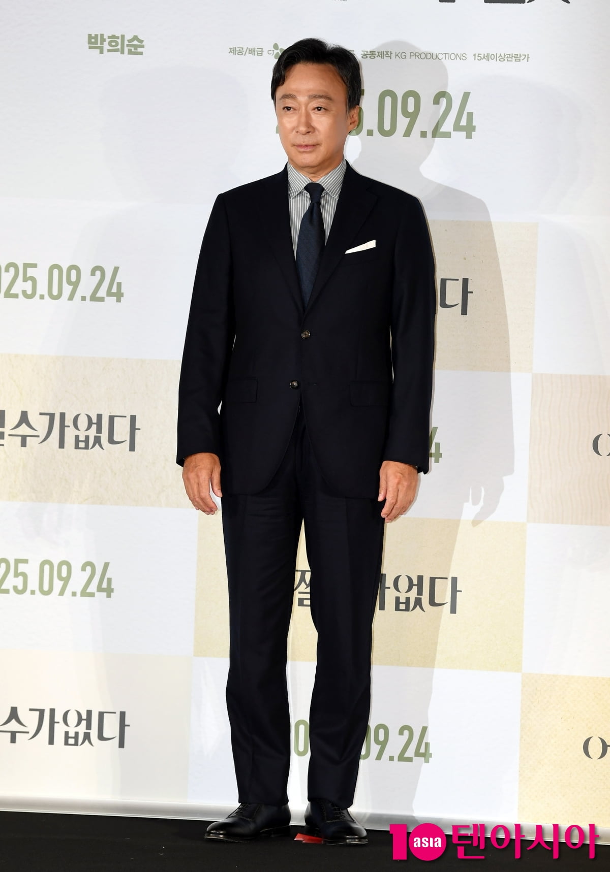 Lee Sung-min Attends Press Screening of 'No Other Choice' in Seoul