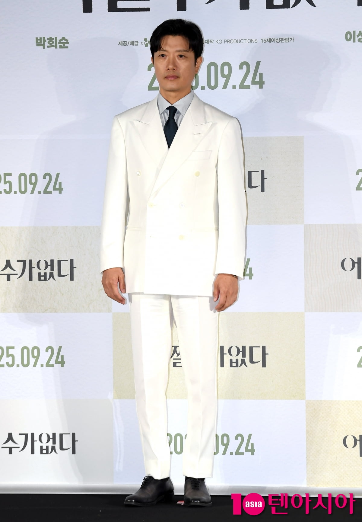 Park Hee-soon Attends Press Screening of Upcoming Film 'No Other Choice'