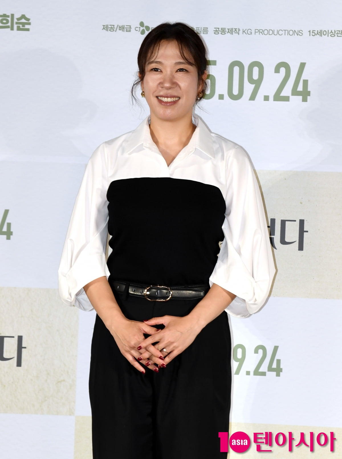 Park Chan-wook's Latest Film 'No Other Choice' Explores the Fear of Unemployment