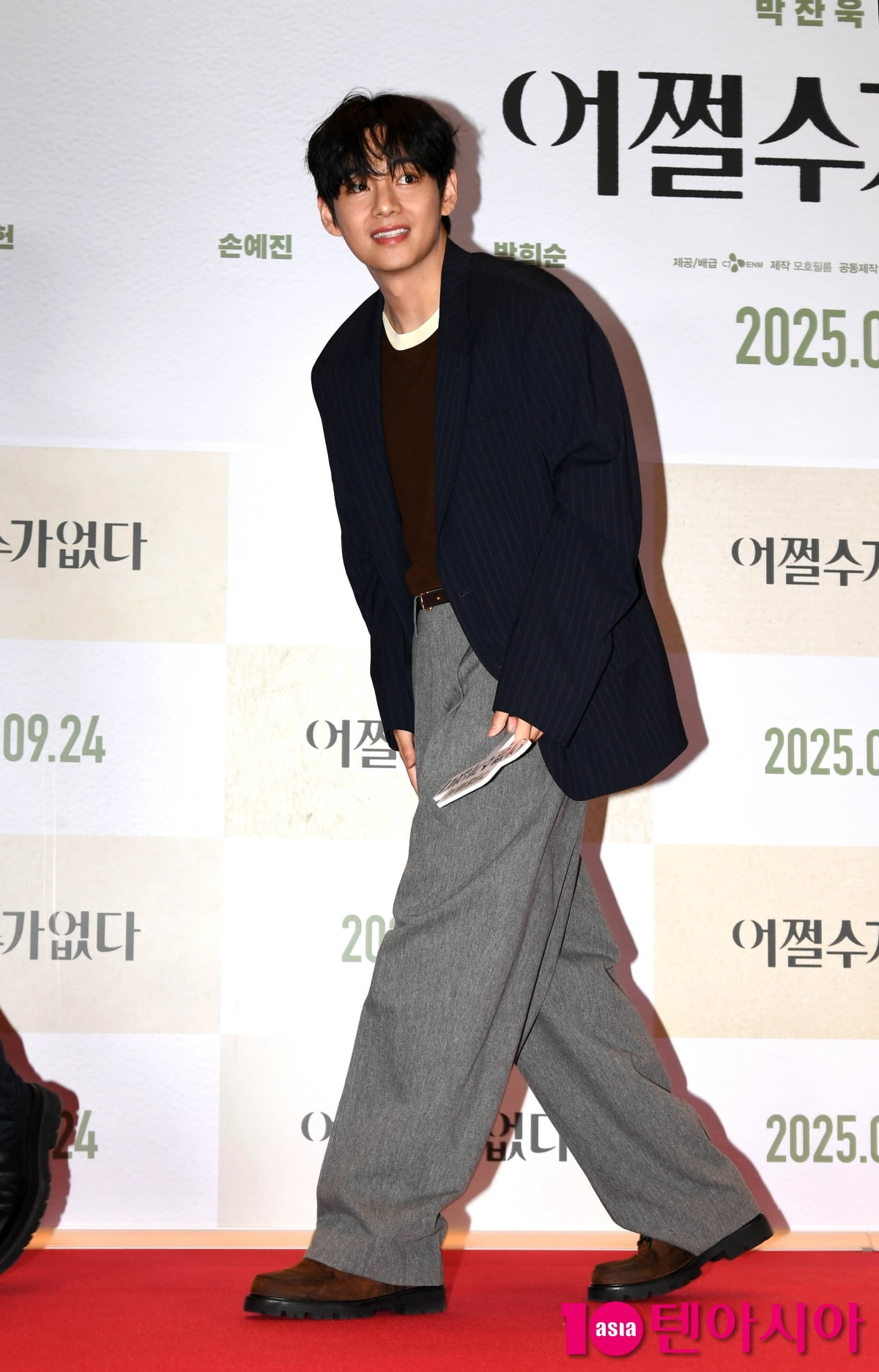 BTS's V Attends Celebrity Screening of 'No Other Choice' in Seoul