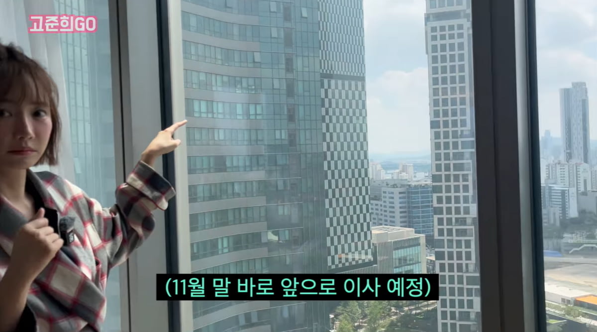 Korean Actress Ko Jun-hee Reveals Plans to Move into Luxury Apartment and Her Love for Designer Brands