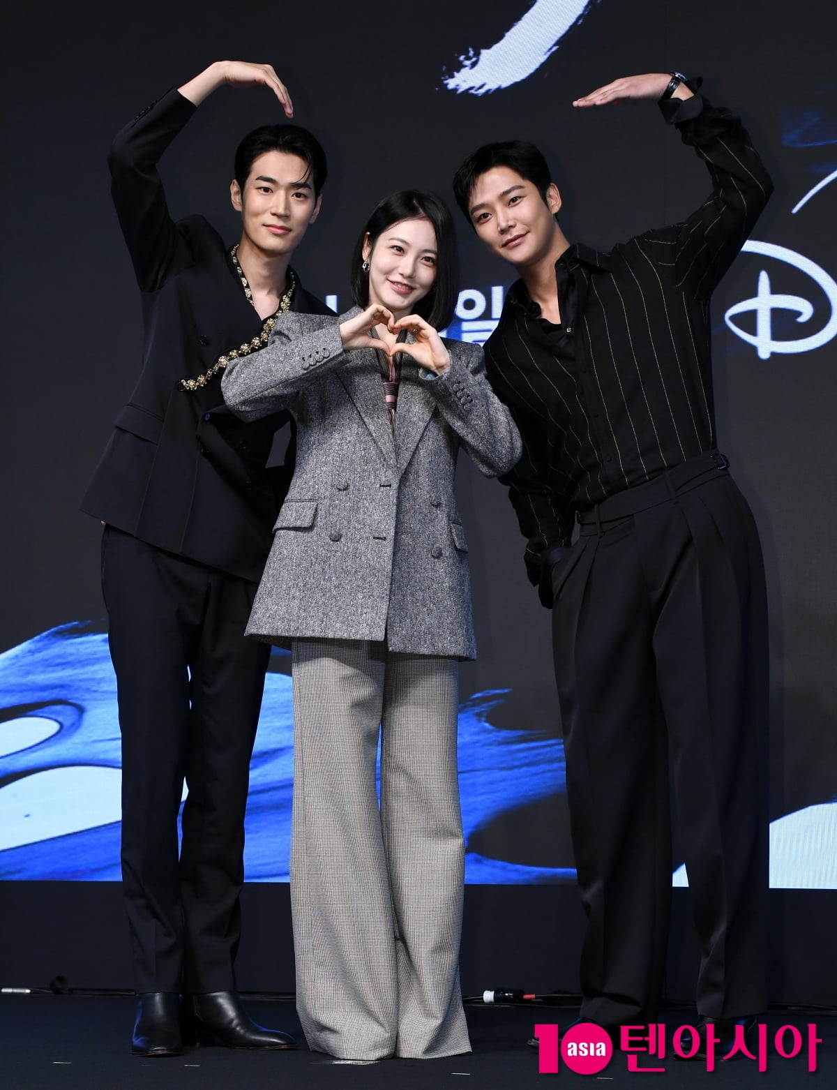 Disney+ Original Series 'The Murky Stream' Stars Rowoon, Shin Ye-eun, and Park Seo-ham Attend Press Conference in Seoul