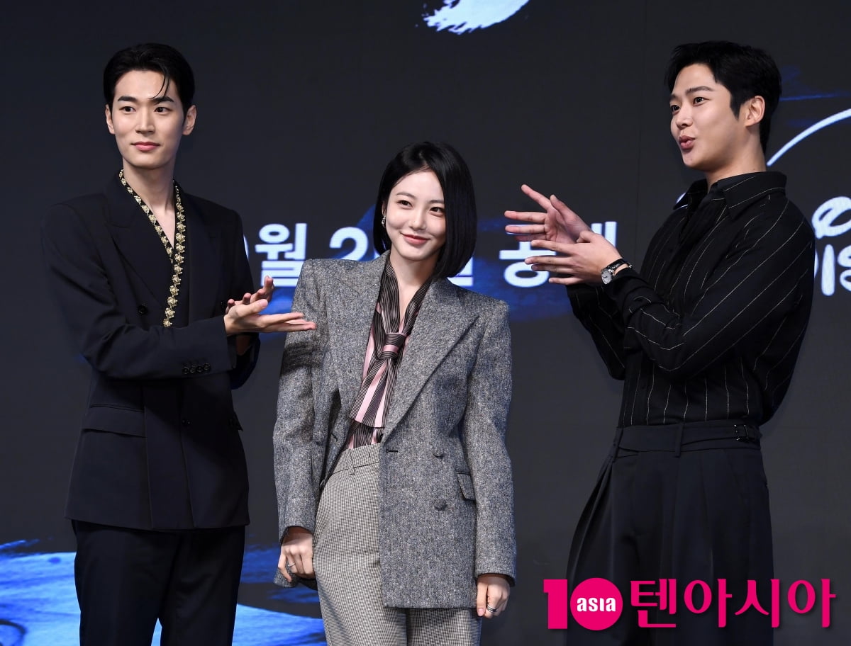 Disney+ Original Series 'The Murky Stream' Stars Rowoon, Shin Ye-eun, and Park Seo-ham Attend Press Conference in Seoul