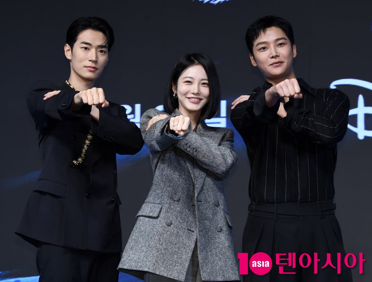 Disney+ Original Series 'The Murky Stream' Stars Rowoon, Shin Ye-eun, and Park Seo-ham Attend Press Conference in Seoul