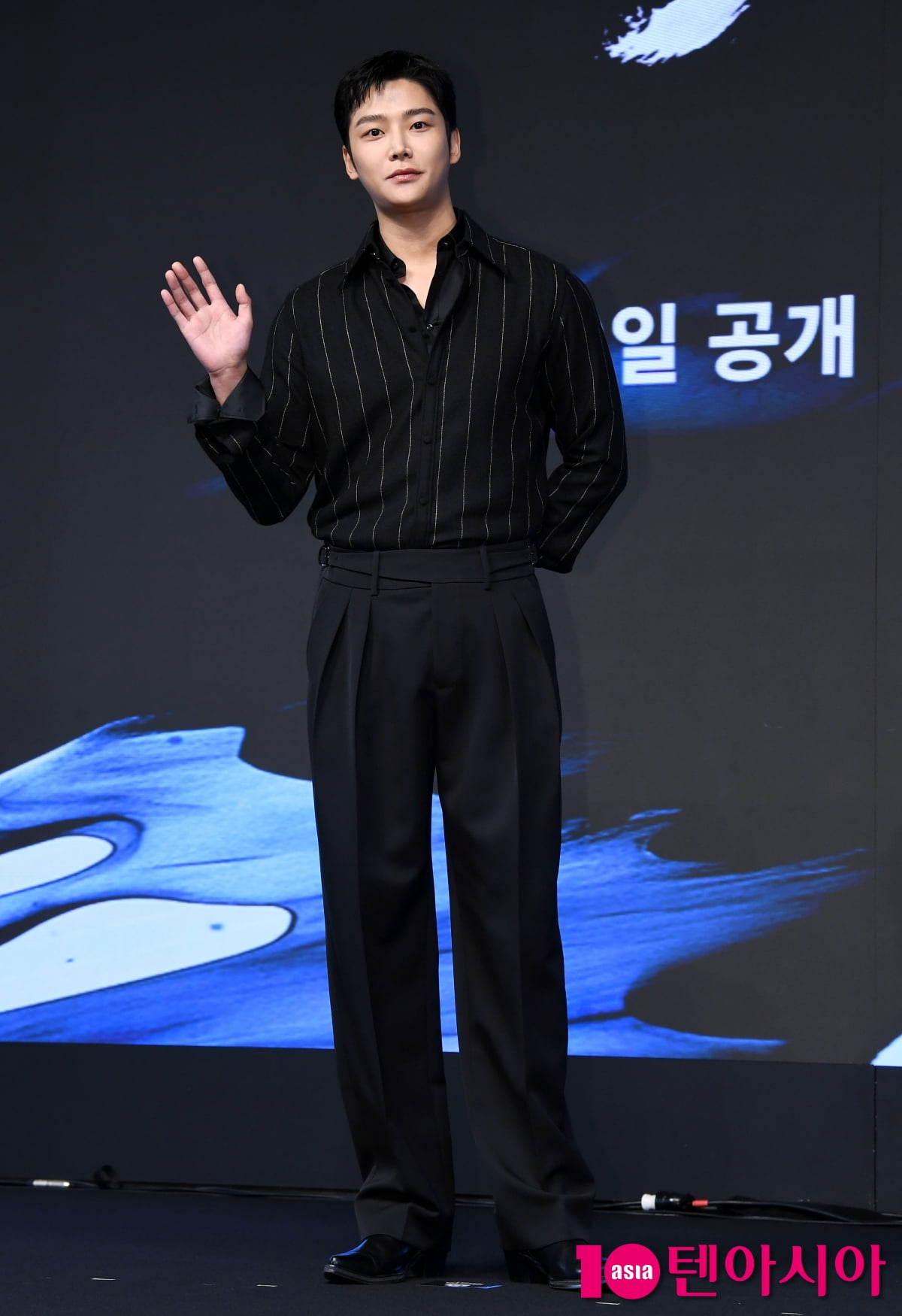 Rowoon Attends Press Conference for Disney+ Original Series 'The Murky Stream'