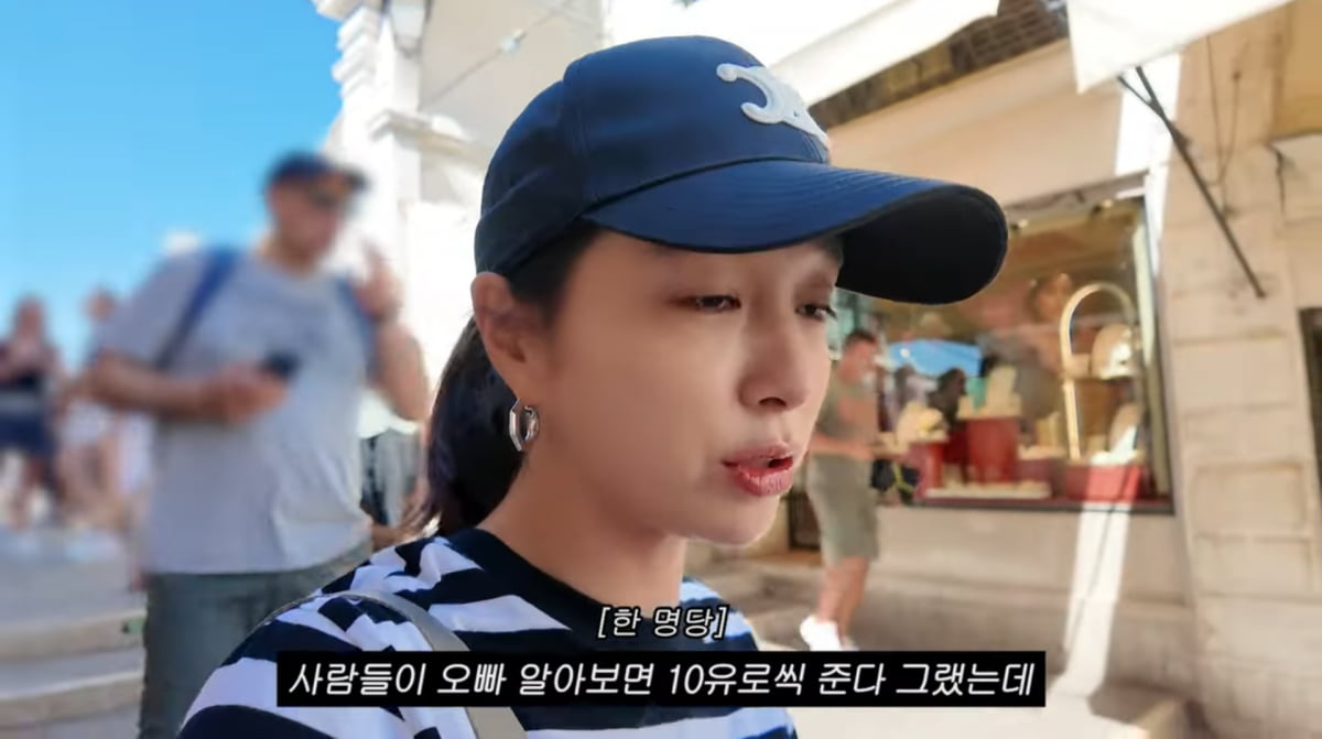 Lee Min-jung Amazed by Lee Byung-hun's Global Popularity During Venice Trip