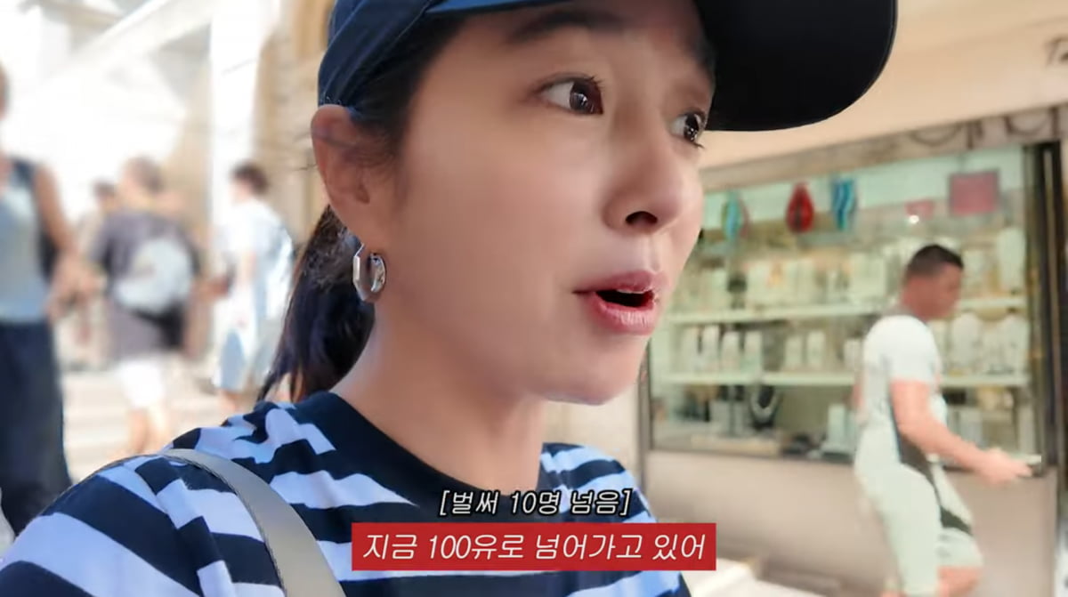 Lee Min-jung Amazed by Lee Byung-hun's Global Popularity During Venice Trip