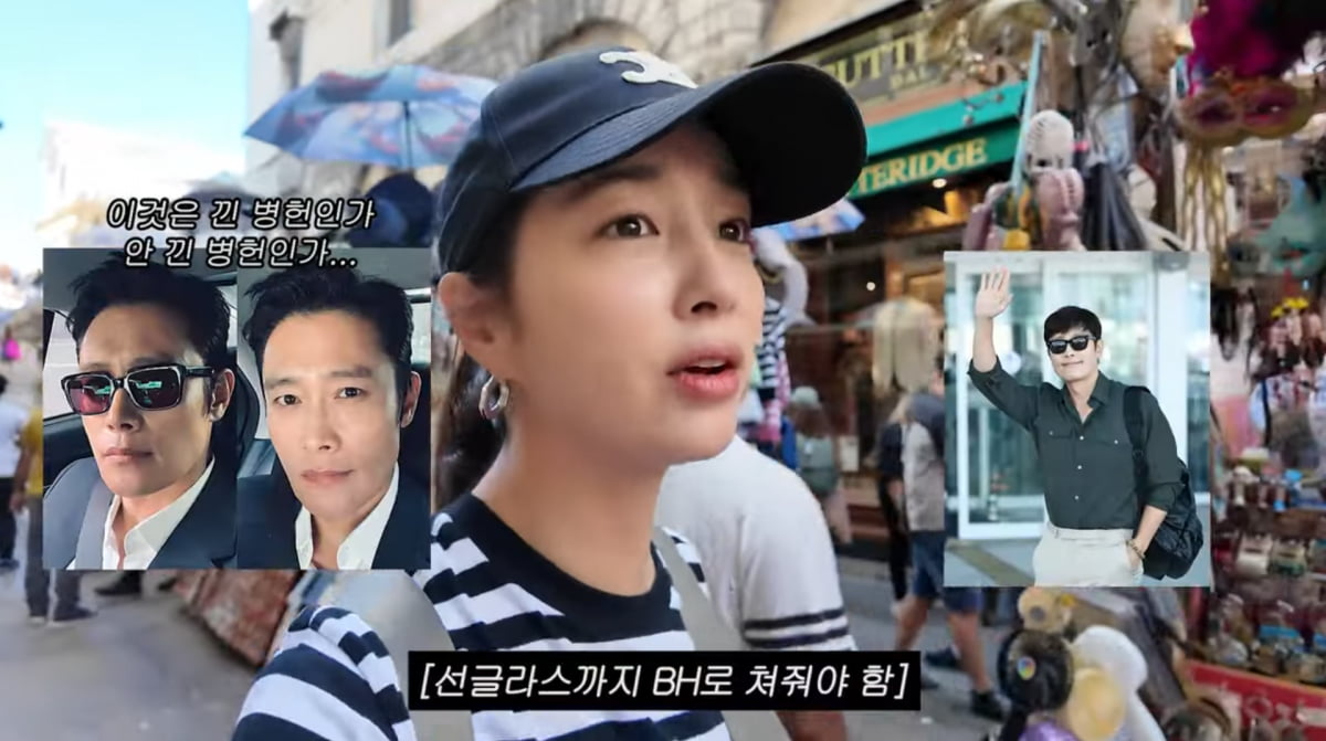 Lee Min-jung Amazed by Lee Byung-hun's Global Popularity During Venice Trip
