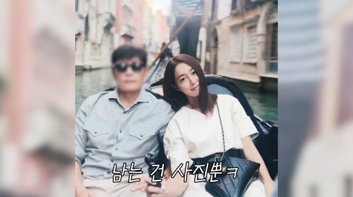 Lee Min-jung Amazed by Lee Byung-hun's Global Popularity During Venice Trip