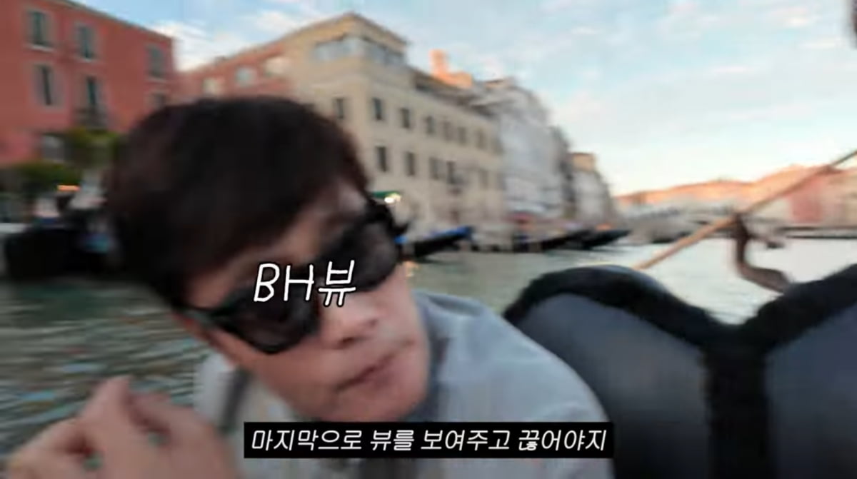 Lee Min-jung Amazed by Lee Byung-hun's Global Popularity During Venice Trip