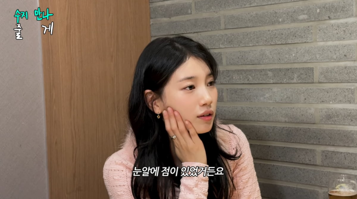 Suzy Opens Up About Removing Eye Mole and Her Unique Flirting Style