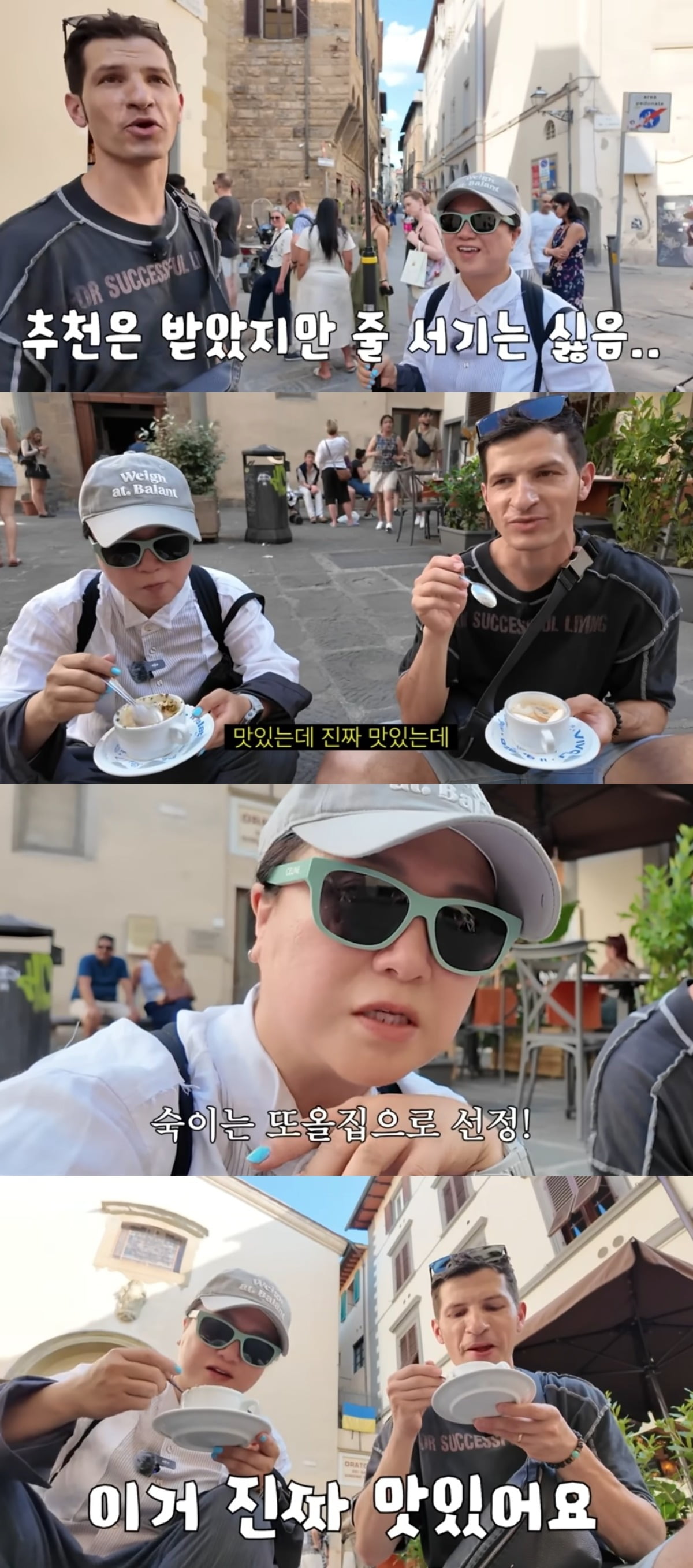 Alberto's Italian Pride Shines in Florence Adventure with Comedian Kim Sook