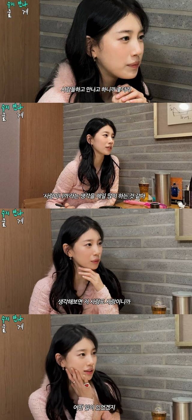 スジ、ジョ・ヒョナとの対話で心境を告白