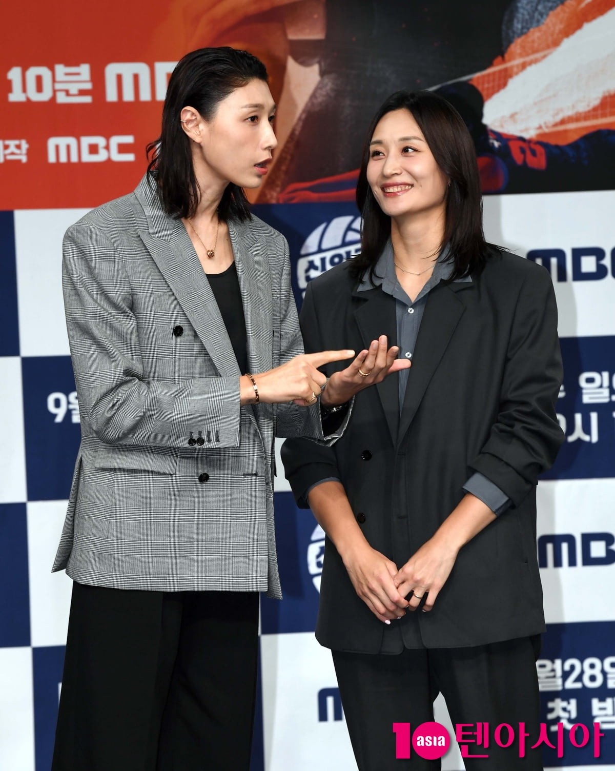 Kim Yeon-koung and Pyo Seung-joo Attend Press Conference for New MBC Variety Show 'Rookie Director Kim Yeon-koung'