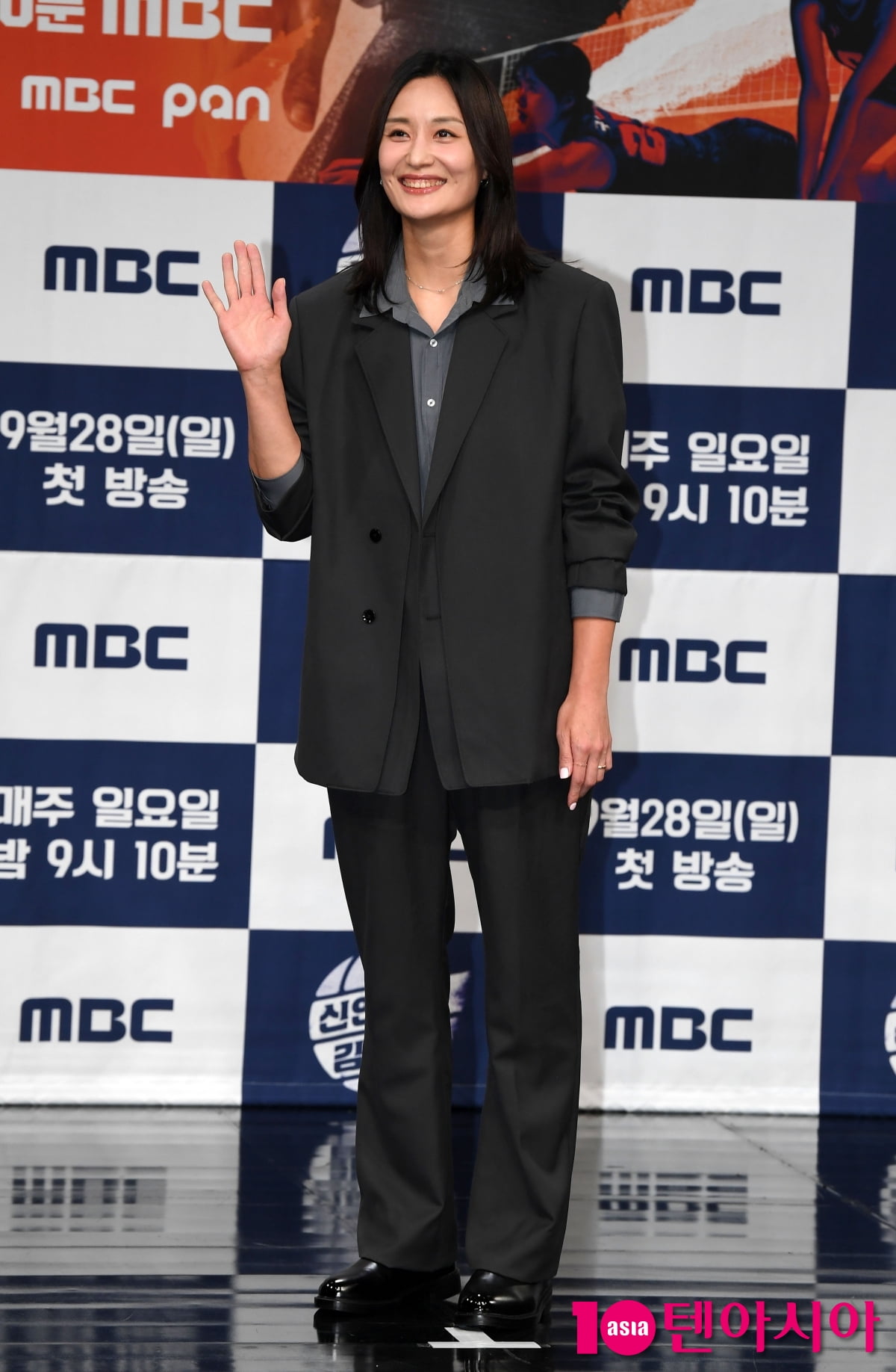 Former Volleyball Star Pyo Seung-ju Attends Press Conference for MBC's New Show 'Rookie Director Kim Yeon-koung'
