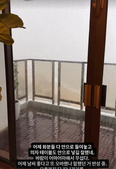 カン・スジョン、台風ラガサの影響を香港から報告