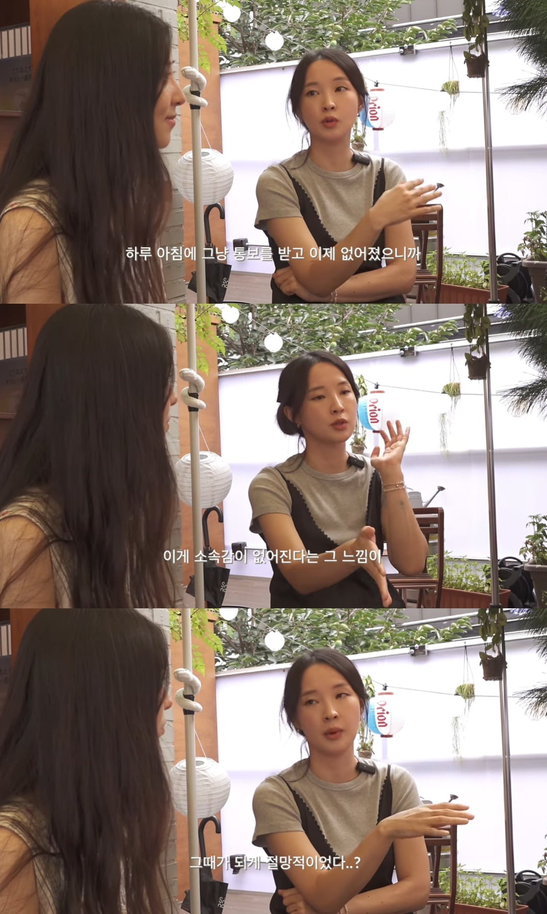 Former 4Minute Members Reveal Behind-the-Scenes Stories 9 Years After Disbandment