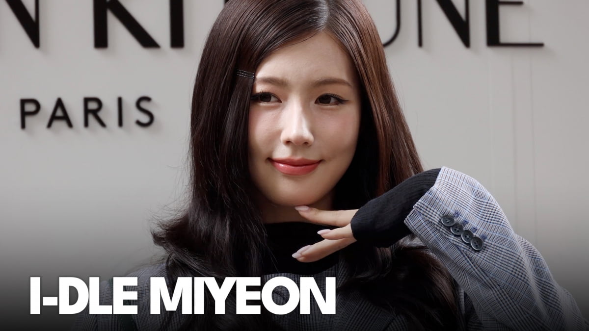 (G)I-DLE's Miyeon Shines at Maison Kitsuné 25FW Collection in Seoul