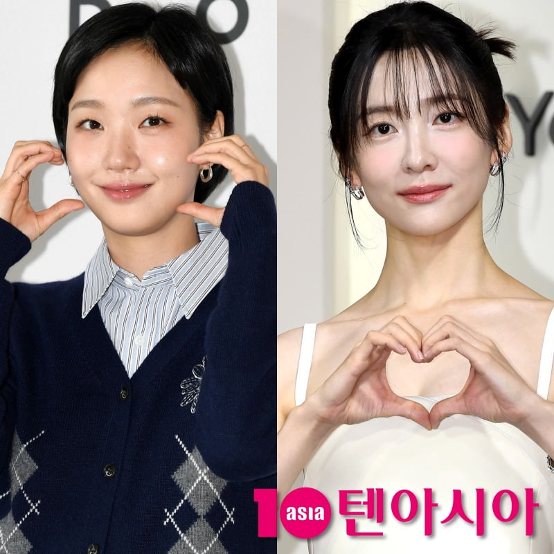 Actress Park Ji-hyun Praises Kim Go-eun as Her Pillar of Support on 'You and Everything Else' Set