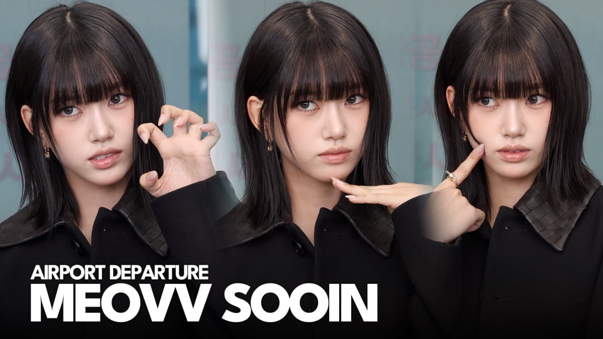 Miyao Suin Departs for Milan to Attend BOTTEGA VENETA Summer 2026 Show