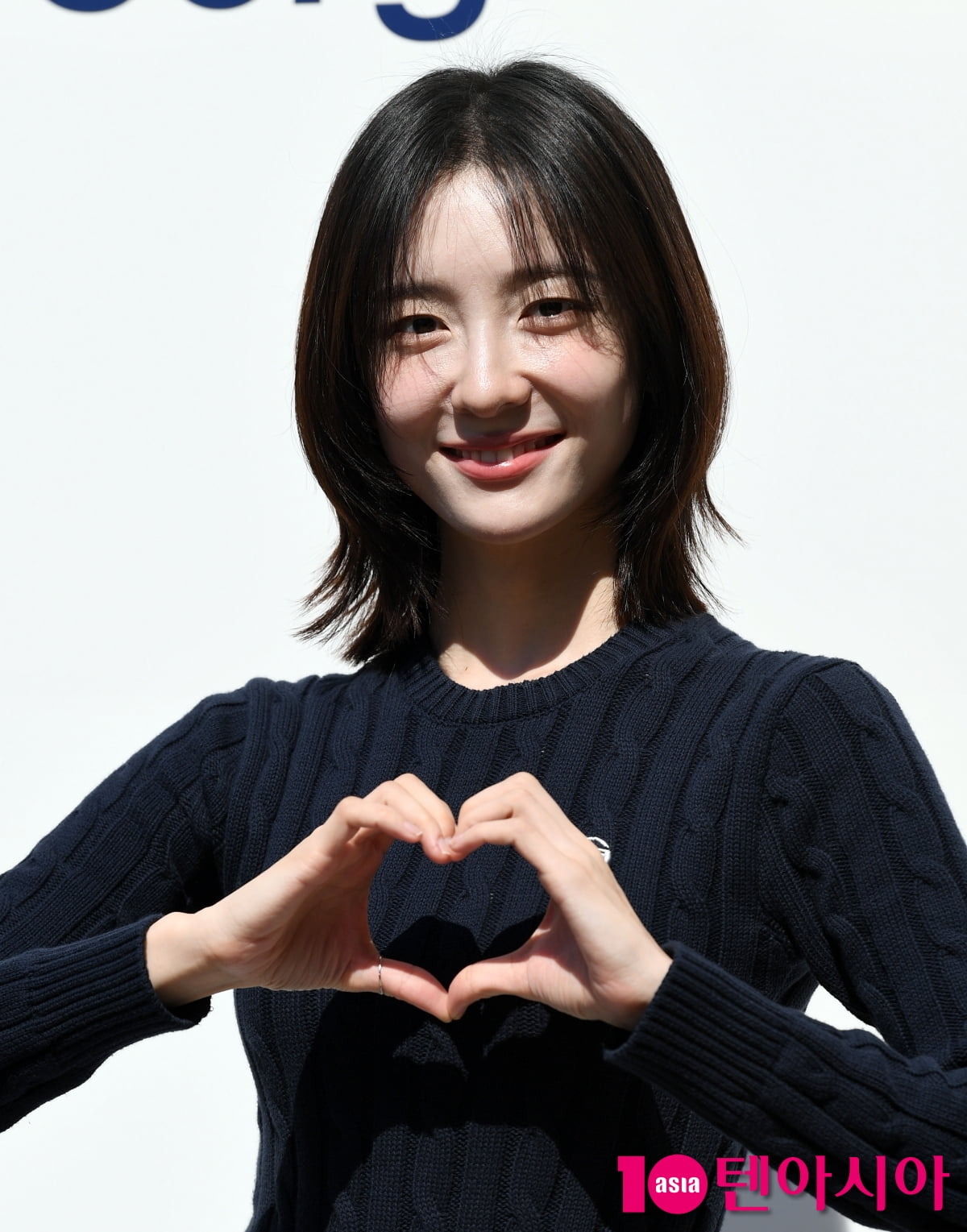 Actress Park Ji-hyun Attends Sergio Tacchini Flagship Store Opening in Seoul