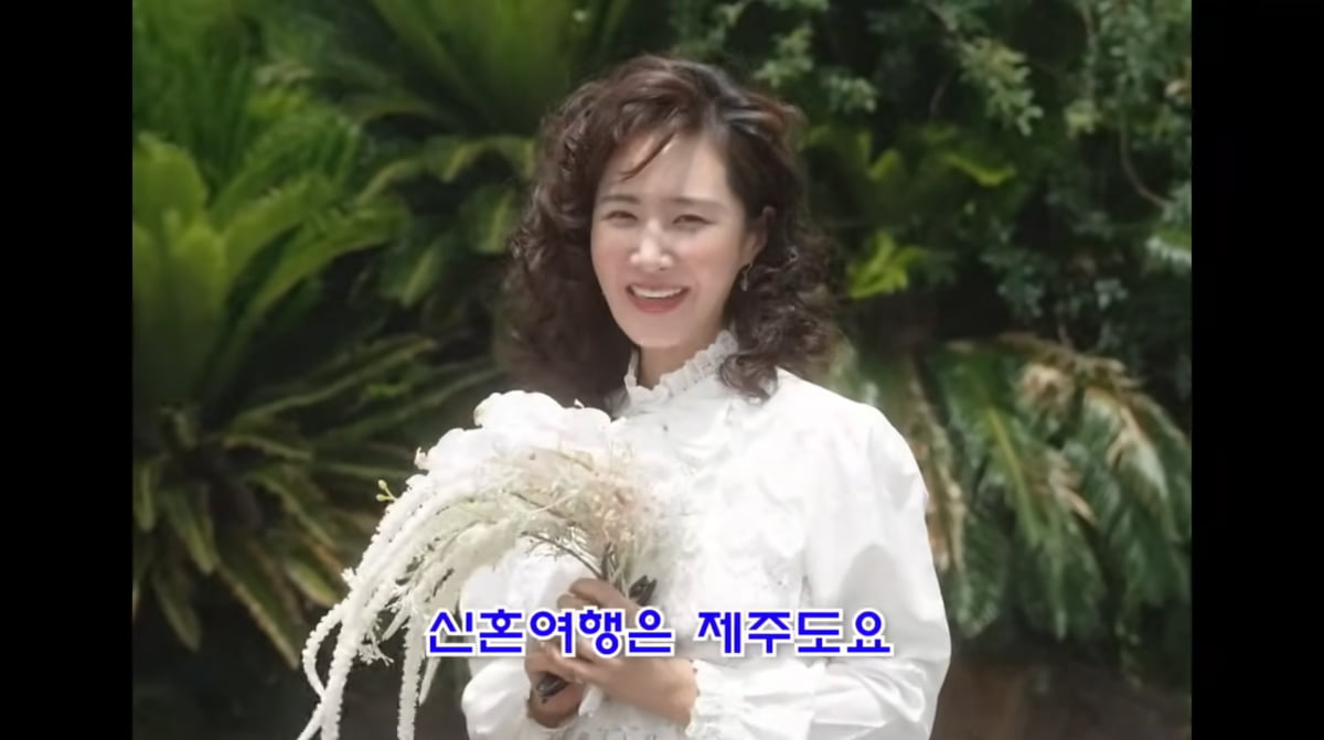 Girls' Generation's Yuri Takes Fans on a Retro-Inspired 'Honeymoon' in Jeju Island