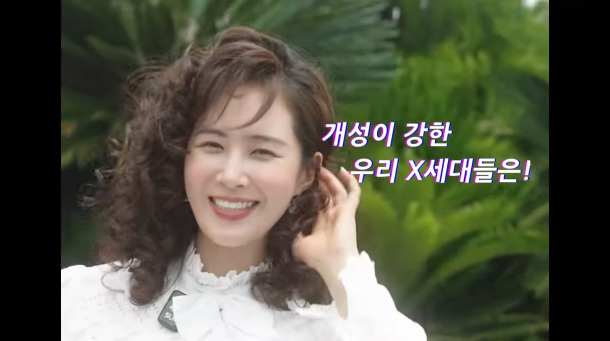 Girls' Generation's Yuri Takes Fans on a Retro-Inspired 'Honeymoon' in Jeju Island
