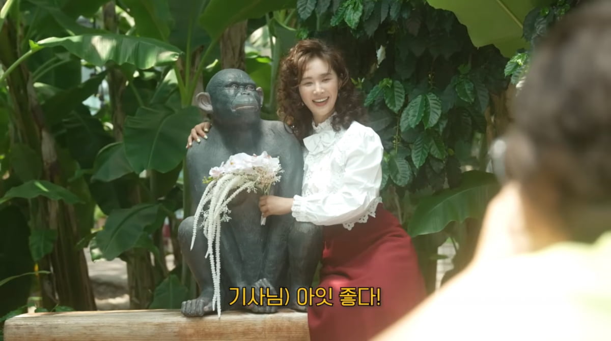 Girls' Generation's Yuri Takes Fans on a Retro-Inspired 'Honeymoon' in Jeju Island