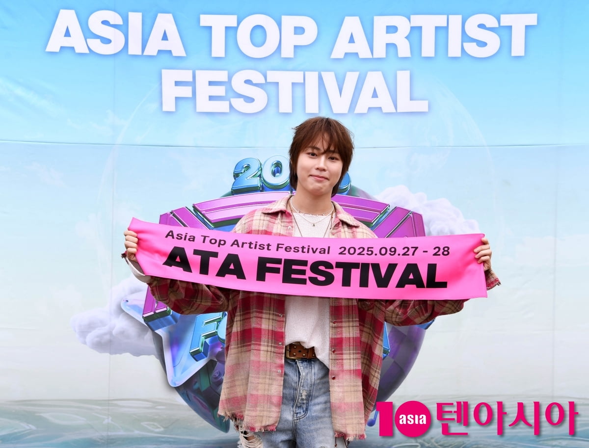 Ha Sung-woon Shares Insightful Advice at ATA Festival Amidst Rising Popularity