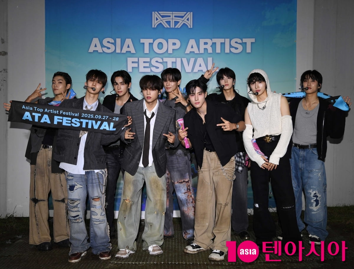 THE BOYZ Captivate Fans at ATA Festival with Enthralling Performance