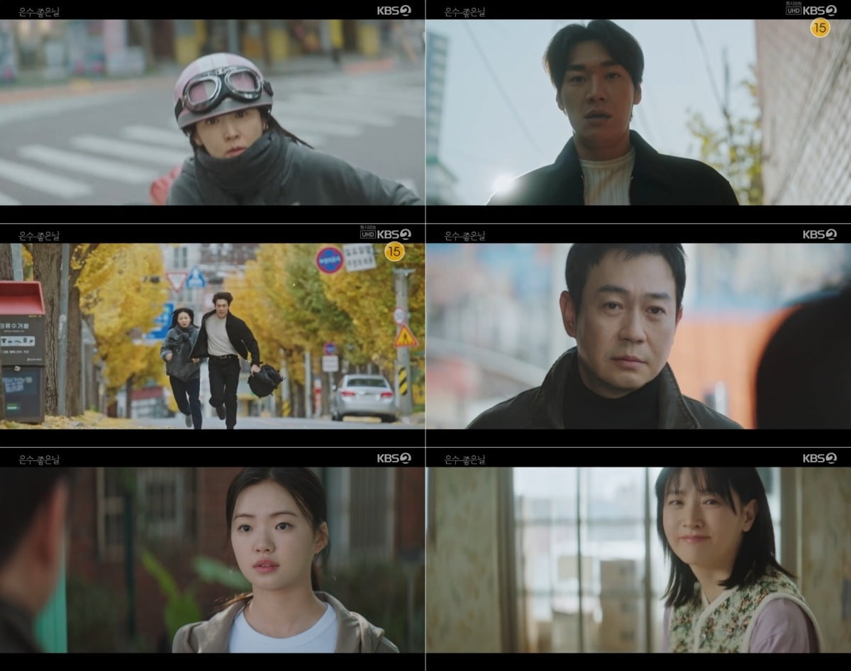 Lee Young-ae's Return to KBS: 'Eunsoo's Good Day' Struggles with Ratings Despite Dramatic Plot Twists
