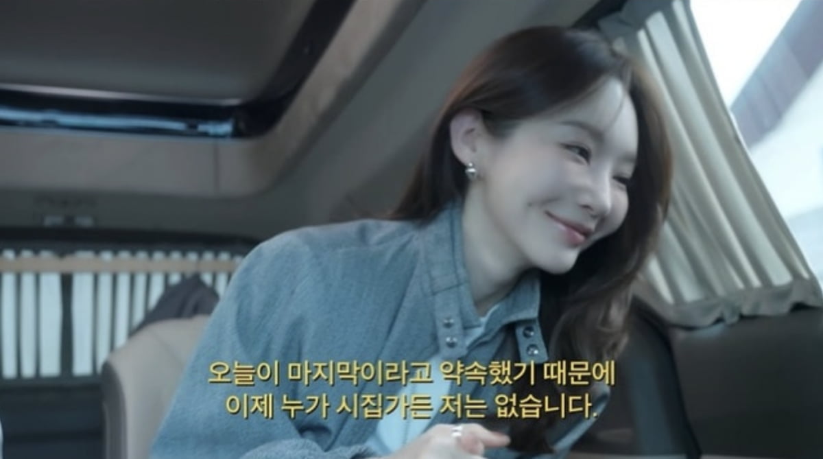 Davichi Announces Retirement from Singing at Weddings
