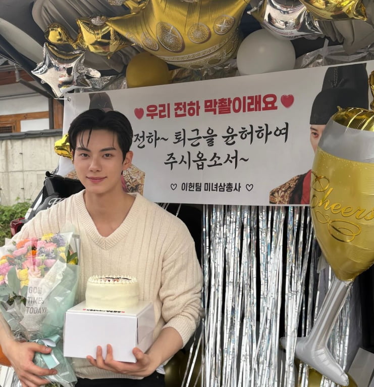 Actor Lee Chae-min Expresses Gratitude as 'Bon Appétit, Your Majesty' Concludes with Record Ratings