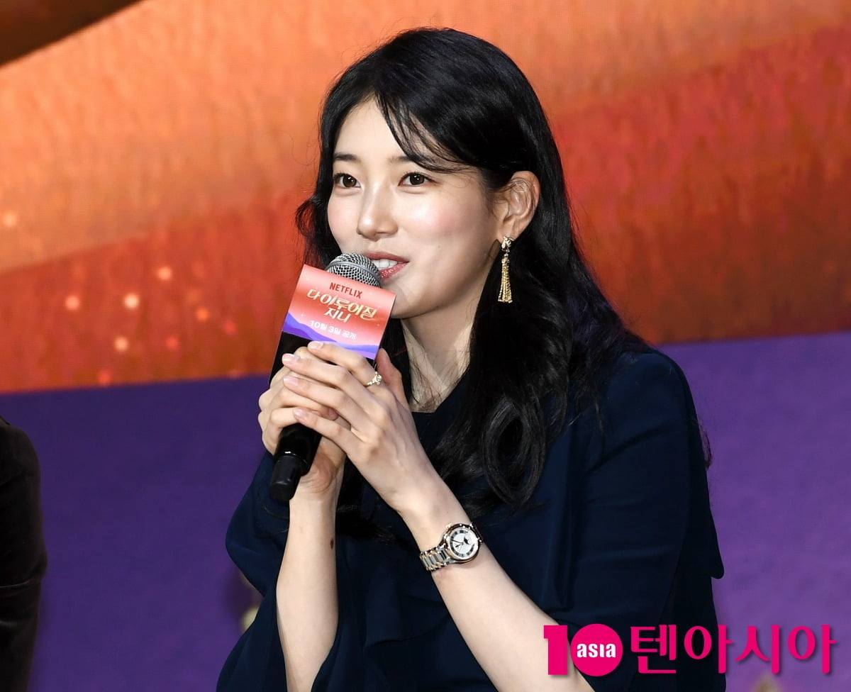 Suzy Shares Diet Struggles at 'Doona!' Press Conference