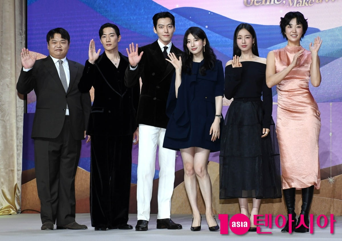 Kim Woo-bin and Suzy Reunite for Fantasy Romance 'All Your Wishes Will Come True'