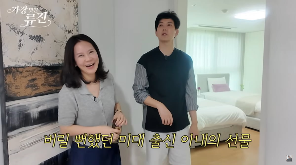 Actor Ryu Jin Discusses Sons' Potential Acting Careers and Family Life in New Home Tour