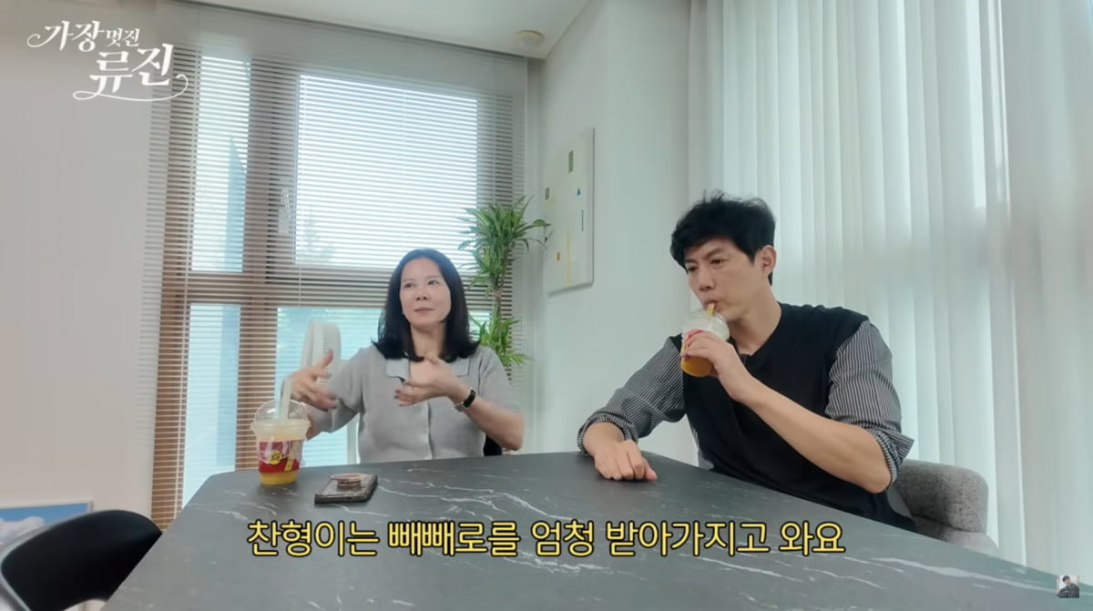 Actor Ryu Jin Discusses Sons' Potential Acting Careers and Family Life in New Home Tour