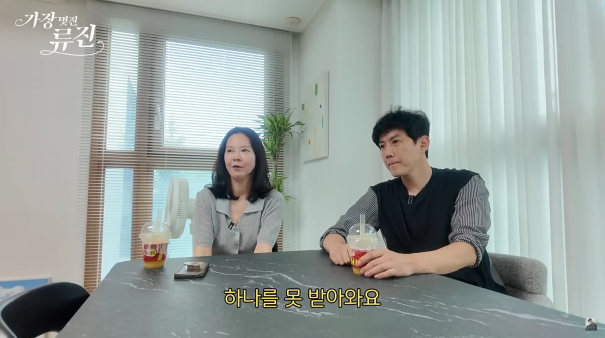 Actor Ryu Jin Discusses Sons' Potential Acting Careers and Family Life in New Home Tour