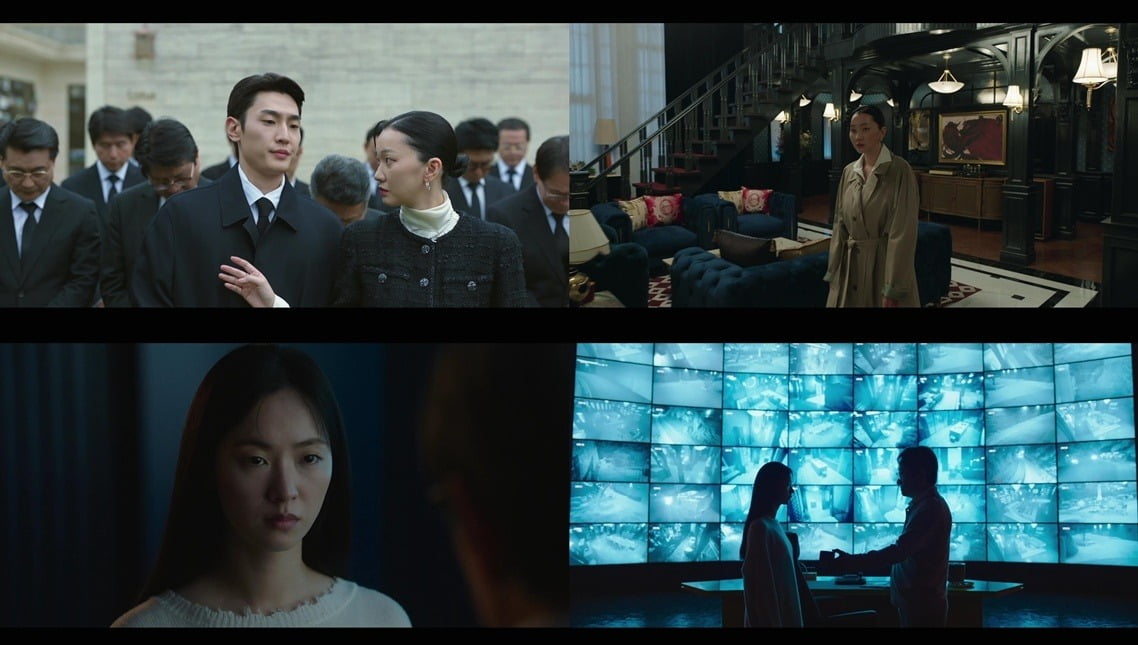 New Drama 'Good Woman Busami' Debuts with Intrigue and Mystery