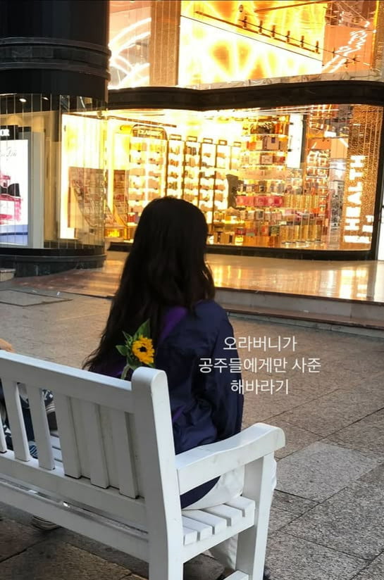AKMU's Lee Su-hyun Shares Heartfelt Moments from Santiago Pilgrimage